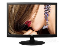 1080p 2ms hkc轻薄壁挂液晶特价799元