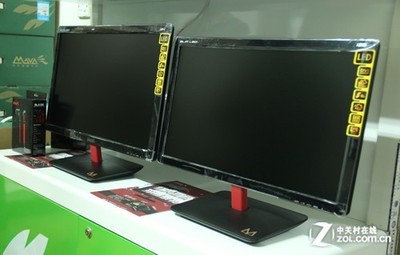 超低价格再送百元大礼 玛雅暑促进行时_玛雅 I24_液晶显示器-中关村在线