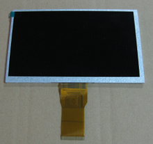 【索信液晶】最新最全索信液晶返利优惠_一淘网