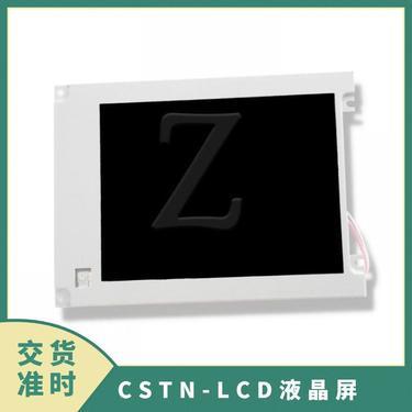 日本原装夏普60吋lcd液晶彩色电视机