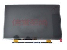 【13.3寸lcd液晶屏】最新最全13.3寸lcd液晶屏 产品参考信息
