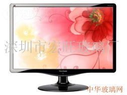 液晶玻璃 1到5mm液晶显示器玻璃 深圳液晶玻璃 液晶玻璃 1到5mm液晶显示器玻璃 深圳液晶玻璃价格 深圳市宏旺玻璃厂