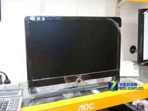 1080p 独特外观 aoc精致液晶仅899元