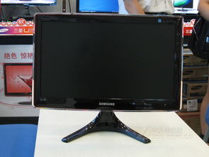 lcd 数码相框送出 三星液晶活动颁奖