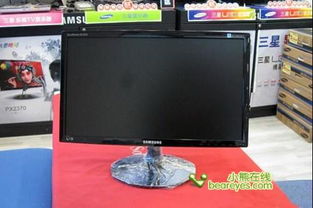 春节热销产品大搜索之液晶显示器篇