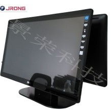 2018液晶显示器价格 报价 液晶显示器批发 第2页 it网