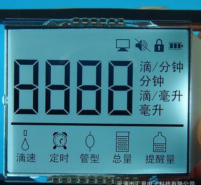 【智能打点滴机lcd液晶显示屏 厂家定制 智能打点滴机lcd液】价格_厂家_图片 -