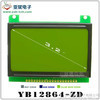【深圳亚斌YB12864ZD显示器模块/LCD单色液晶屏工厂直销】价格_厂家_图片 -