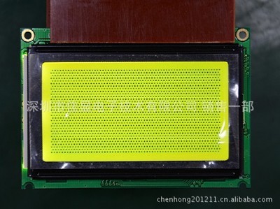 【供应12864黄绿屏 液晶模块 外形75*52.5mm LCD液晶显示屏】价格,厂家,图片,LCD系列产品,深圳市佳显电子技术 销售部-