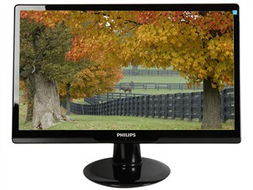 philips 飞利浦243e2sb液晶显示器报价 it168液晶显示器实时报价