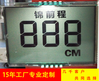 三晶电子 ST6493反射屏仪器仪表 液晶屏 LCD显示屏定制 _ 大图