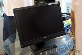 低端首选 飞利浦19宽液晶新品仅售1599元