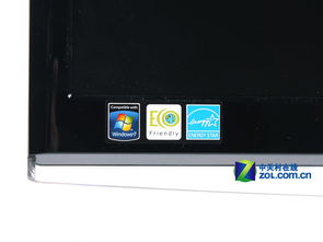 瀚视奇 hanns.g hl201d液晶显示器边框评测 zol中关村在线