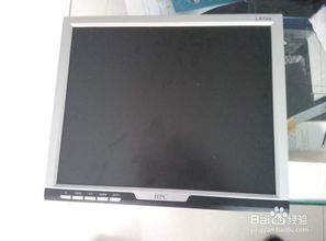 怎么拆液晶显示器