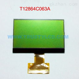 相关lcd液晶显示屏产品批发价格和供应信息 中国智能制造网