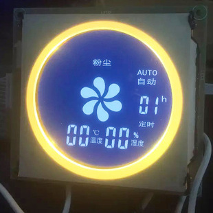 圆形LCD显示屏 液晶显示器 定制加工LCD液晶屏