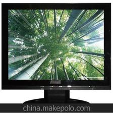 供应工厂设备机器配用14寸LCD液晶显示器 工业显示器,电脑显示器图片,供应工厂设备机器配用14寸LCD液晶显示器 工业显示器,电脑显示器图片大全,深圳市希之望科技-