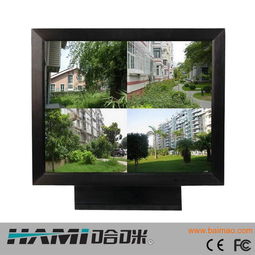 17寸金属壳 嵌入式 工业液晶显示器 监视器,17寸金属壳 嵌入式 工业液晶显示器 监视器生产厂家,17寸金属壳 嵌入式 工业液晶显示器 监视器价格