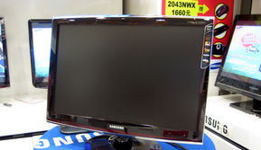 samsung t240 液晶显示器 外观 清晰大图 精彩图片