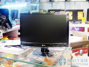 买跌不买涨 烟台LG特价液晶显示器导购