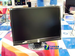 低调让它暗淡 低身价高配置液晶显示器推荐