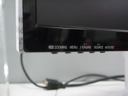 LGL226WTQ液晶显示器产品图片与LCD显示屏技术解析