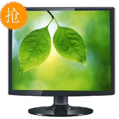 17寸LCD显示器批发指南 厂家、价格及选购要点