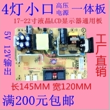 最新四路合路器返利优惠 选购指南与一淘网省钱攻略