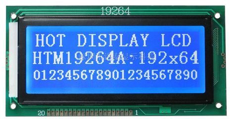 19264显示模块 高效可靠的LCD液晶显示屏解决方案