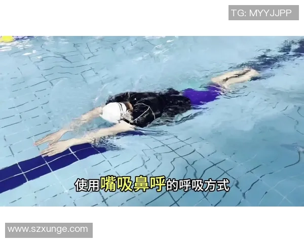 蛙泳呼吸技巧详解与训练方法,提升游泳效率和呼吸节奏 蛙泳呼吸技巧详解与训练方法,提升游泳效率和呼吸节奏
