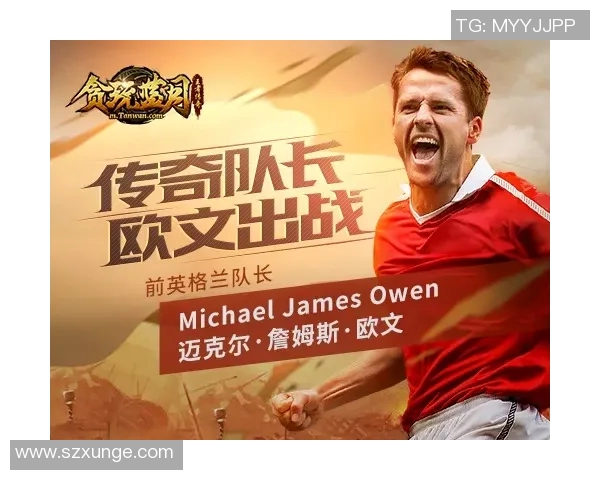 世界足球明星李澎的传奇之路与辉煌成就全景回顾