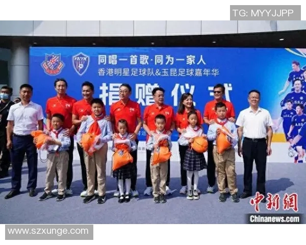 乐斌足球明星的故乡揭秘他是哪个城市的骄傲与代表