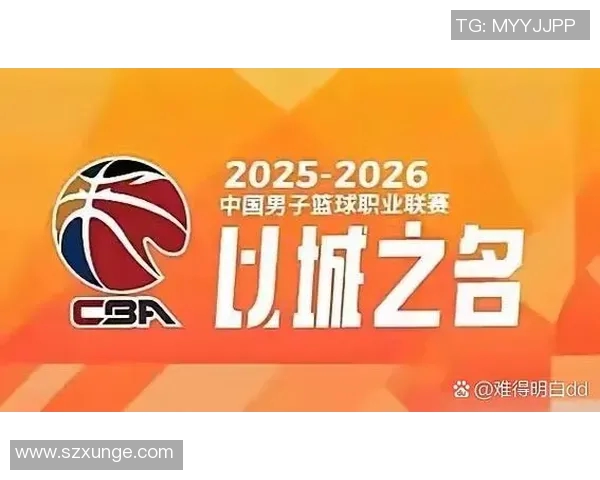 南京篮球队以57分领跑精英赛积分榜展现强大实力和团队合作精神 南京篮球队以57分领跑精英赛积分榜展现强大实力和团队合作精神